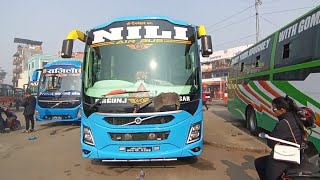 #NILI air bus # Biratnagar to Birganj🚌🚌🚍️