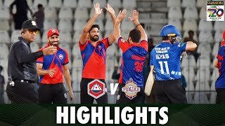 Full Highlights | Northern vs Southern Punjab | Match 30 | National T20 | PCB | MS1L