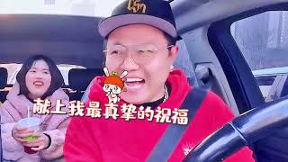 爱唱歌的骡子《江南》和表妹，琴瑟共鸣