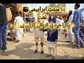 Sahil Raza Qadri With Sufiyan| Bakra Eid Pe Qurbani Karni Hai | Qurbani Special Track 2026
