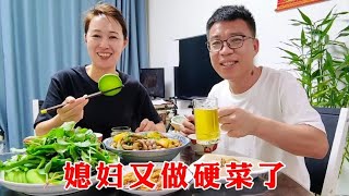 媳妇又安排硬菜，这次真不是火锅，东北一种特色美食，你吃过吗？