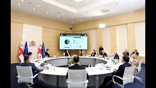 ბიუჯეტი 2020