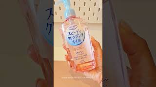 Effortless cleaning with Kose Softymo Cleansing Oil #skincare #kbeauty #softymocleansingoil