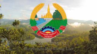 National Anthem of Laos | Pheng Xat Lao | HD 1080p