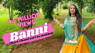 Banni Tharo Chand Sari So Mukhdo|| Ghoomar || By Prema Ranawat || Rajputi Wedding Dance