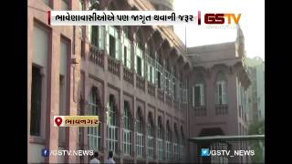 World Heritage Day : Poor conditions of Bhavnagar's Heritage Places