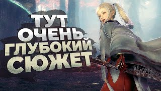 11 игр с ОЧЕНЬ МОЩНЫМ СЮЖЕТОМ, которые НЕ СТОИЛО ПРОПУСКАТЬ!