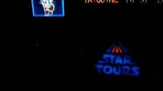 Star Tours / Horizons scene (TDL)