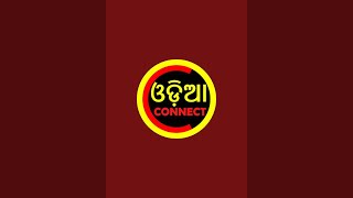 Odia Connect (ଓଡ଼ିଆ କନେକ୍ଟ ) is live! ବ୍ରହ୍ମପୁର ଗସ୍ତରେ, Lets meet at Brahmapur ବିଭିନ୍ନ ସ୍ଥାନ ବୁଲିବା,