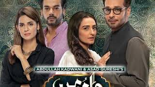 Faisal Qureshi top 10 Pakistani dramas list#shortvideo #pakdrama #share #faisalqureshi