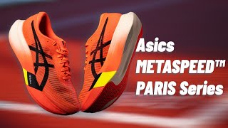 Asics Metaspeed Sky&Edge Paris Review：双子星结构用了3代，实用or营销？