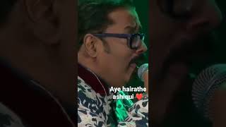 aye hairathe ashiqui by hariharan #viral #hariharan