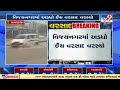 sabarkantha 2 inch of rainfall recorded in vadali waterlogging in numerous areas tv9news