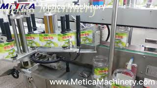 Full Automatic Engine Oil Bottle Labeling Machine 9000BPH