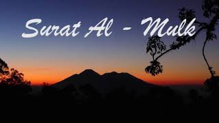 Download Lagu AL MULK MERDU PENGANTAR TIDUR MUHAMMAD TAHA... MP3 Gratis