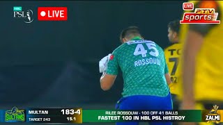 🔴 PSL Live Match | Peshawar Zalmi vs Multan Sultan Live Match | Psl live #psl