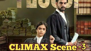 vaashi movie Climax Scene😆😃| new malayalam movie scene 2022