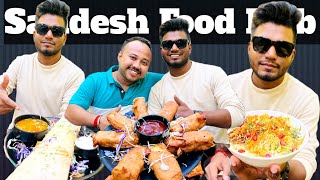 কাটোয়া শহরে এই প্রথমবার Pure Veg রেষ্টুরেন্ট 😱‼️Sandesh Food Hub Katwa