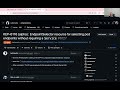 WG AI Gateway Meeting for 2026-06-04
