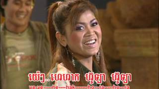 (Sing along) សប្បាយអស្ចារ្យ / Sabbaiy Os'Cha.