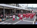 【４k】高知中央高校　桜　 2018第65回高知よさこい祭り本祭２日目　愛宕町競演場　2018 8 11