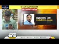 കുടുംബത്തിന്റെ അത്താണി ഏക മകൻ നാട്ടിൽ ജനകീയൻ..കുവൈത്തിൽ മരിച്ചത് 6 പത്തനംതിട്ടക്കാർ