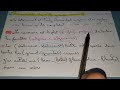 مراجعة ملخص اللغة الفرنسية الذي ينتظره تلاميذ 3 متوسط فصل2 شامل لكل الدروس ستصبح ممتاز بعد مشاهدته🔥