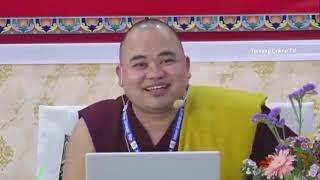 तामाङ संस्कार म्हिन्जेङ, Tamangko Ama Marda Mhinjeng Samatne Bare Janakari, Lama Khenpo Guru.