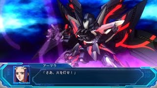 | スーパーロボット大戦OG ムーン・デュエラーズ | ガリルナガン | 全武装 |