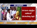 cm jagan directions to mlas గడప గడపకు మన ప్రభుత్వం కార్యక్రమంపై సమీక్ష