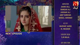 Ramz-e-Ishq - Episode 19 Teaser | Mikaal Zulfiqar | Hiba Bukhari |@GeoKahani