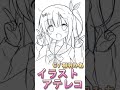 アテレコ落書き動画32 cv相羽みあ shorts