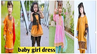 5 year baby girl dress design idea|eid collection 2022 |summer dress for baby girl|Anaya As studio