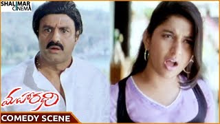 Maharathi Movie || Balakrishna & Meera Jasmine Superb Comedy Scene || Balakrishna || Shalimarcinema