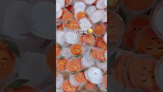 백반디자인 미니 마그넷