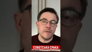 30 років українці на своїй власній землі жили ніби скраєчку