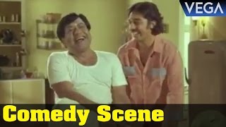 Kalyanaraman Tamil Movie || VK Ramaswamy Gives Idea To Kamal Hassan || Comedy Scene