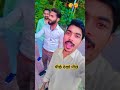 aail mamhar me virel song shorts ytshorts shortvideo trending