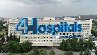 💙 4hospitals-ის განხორციელებული პროექტი - ღუდუშაურის კლინიკა