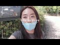 당일치기 서울 근교 여행하기 좋은 곳 추천트래킹 vlog4