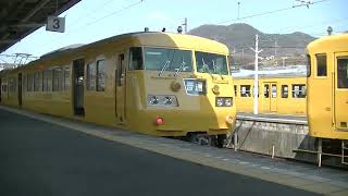 1051列車［新］EF210-151