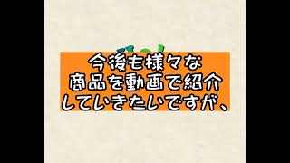 【近況報告】今後の動画投稿について。