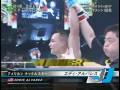 k1 dream 1 mma highlight