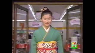 セブンイレブンCM 1991年