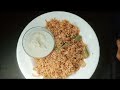 ವಾಂಗಿಬಾತ್ ರೈಸ್ ರೆಸಿಪಿ vangibath recipe in kannada morning breakfast recipes in kannada veg rice