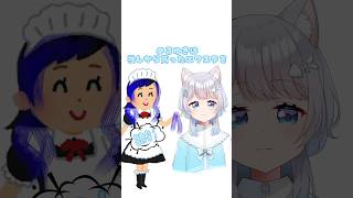 めるゆきチャンの雑学〜限界オタクの日常2〜  #オタク #新人vtuber