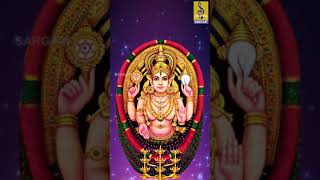 Thozhuthidunnu | Latest Devi Devotional | Madhu Balakrishnan | Pahimam Sree Rajarajeswari