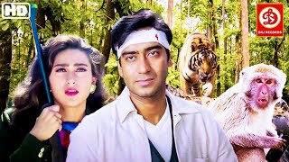 Ajay Devgn (HD)- Blockbuster Bollywood Hindi Love Story, 90s Movie | Karishma Kapoor | Sangram