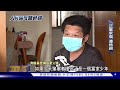 【2000人民保母警世錄】勇警前線維護社會治安　誰還記得他們最後身影