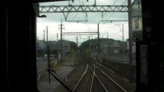 東武野田線・前面展望 逆井駅から高柳駅(単線区間) Train front view(Japan)